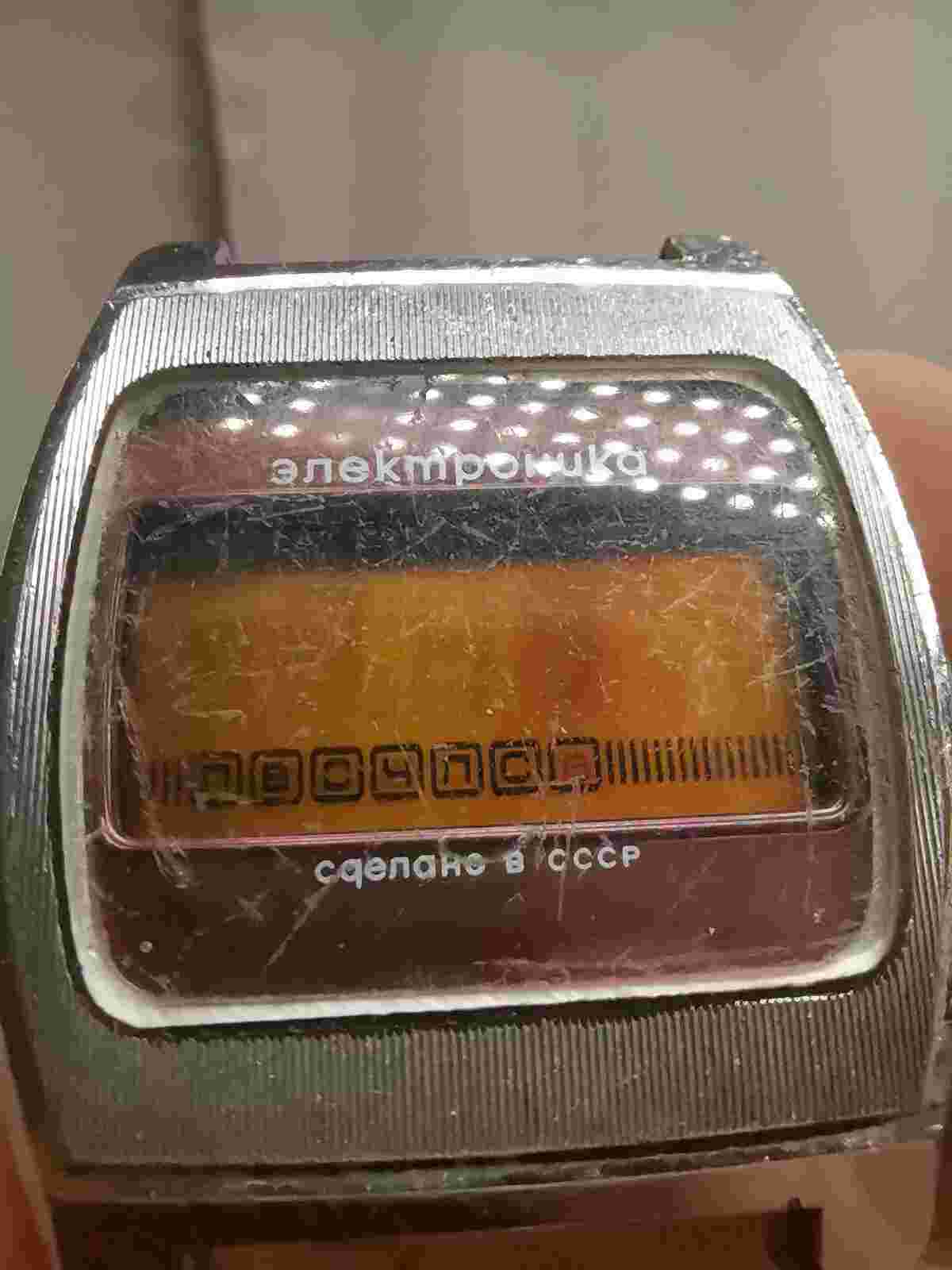 watch elektronika soviet ussr no working