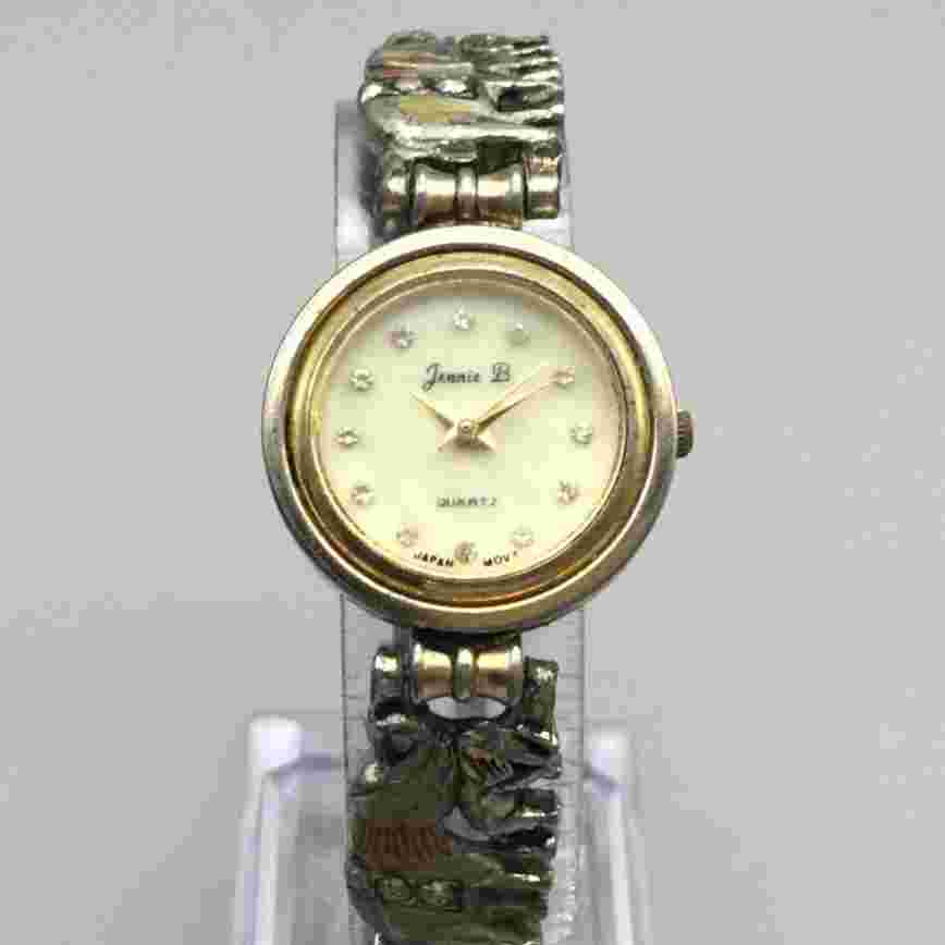 Jennie B Watch Women Silver Gold Tone Elephant Slide Charm New Battery 6.5"