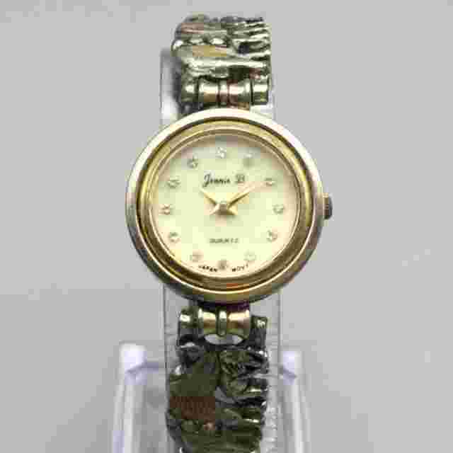 Jennie B Watch Women Silver Gold Tone Elephant Slide Charm New Battery 6.5"