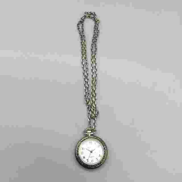 Majestron Pocket Watch 34mm Silver Tone with Chain New Battery