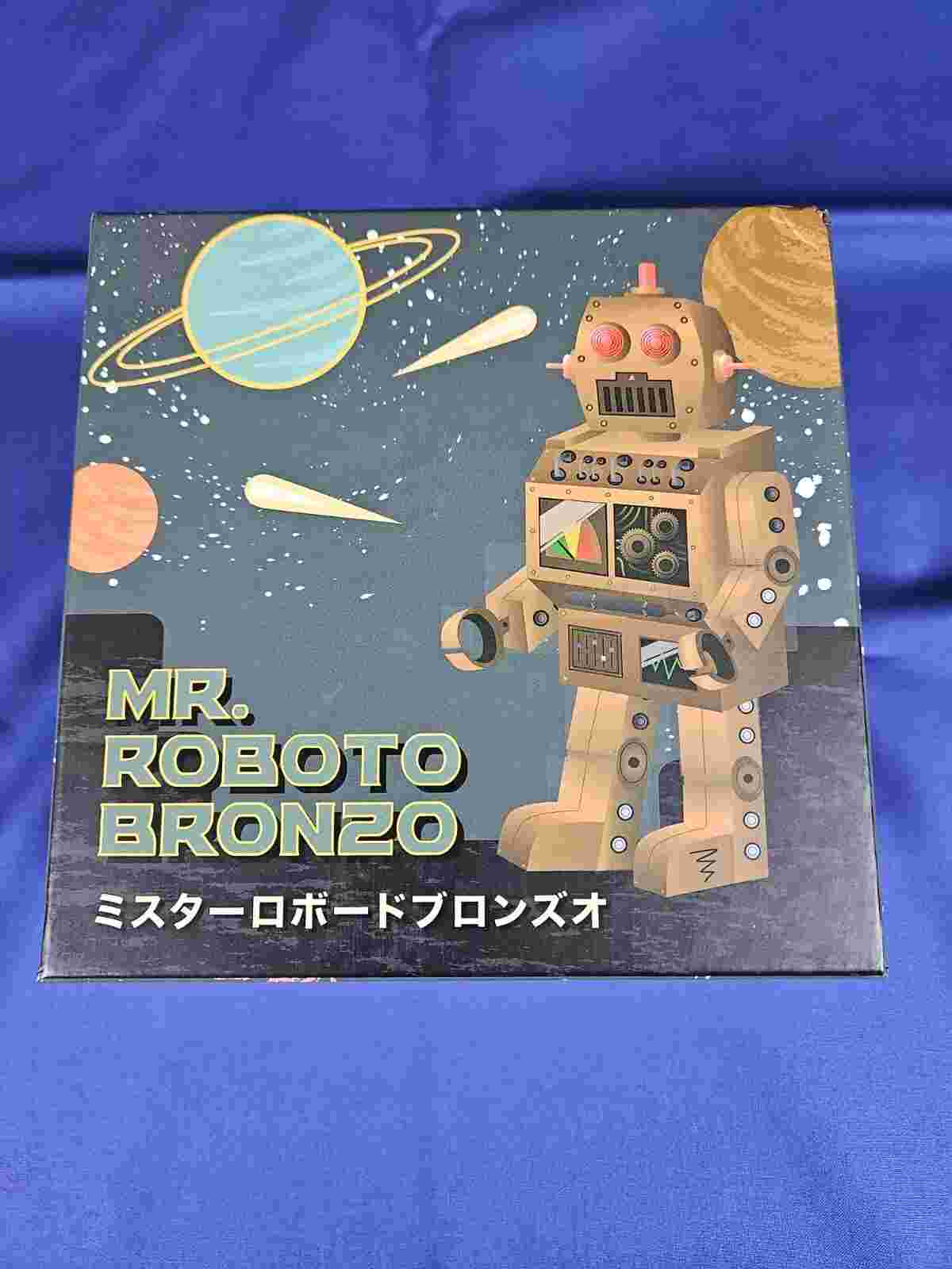 Azimuth Mr Roboto Bronzo Piece Unique Watch