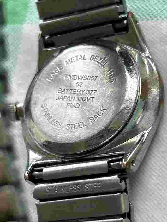 Women’s Silver Tone White Dial Quartz Watch