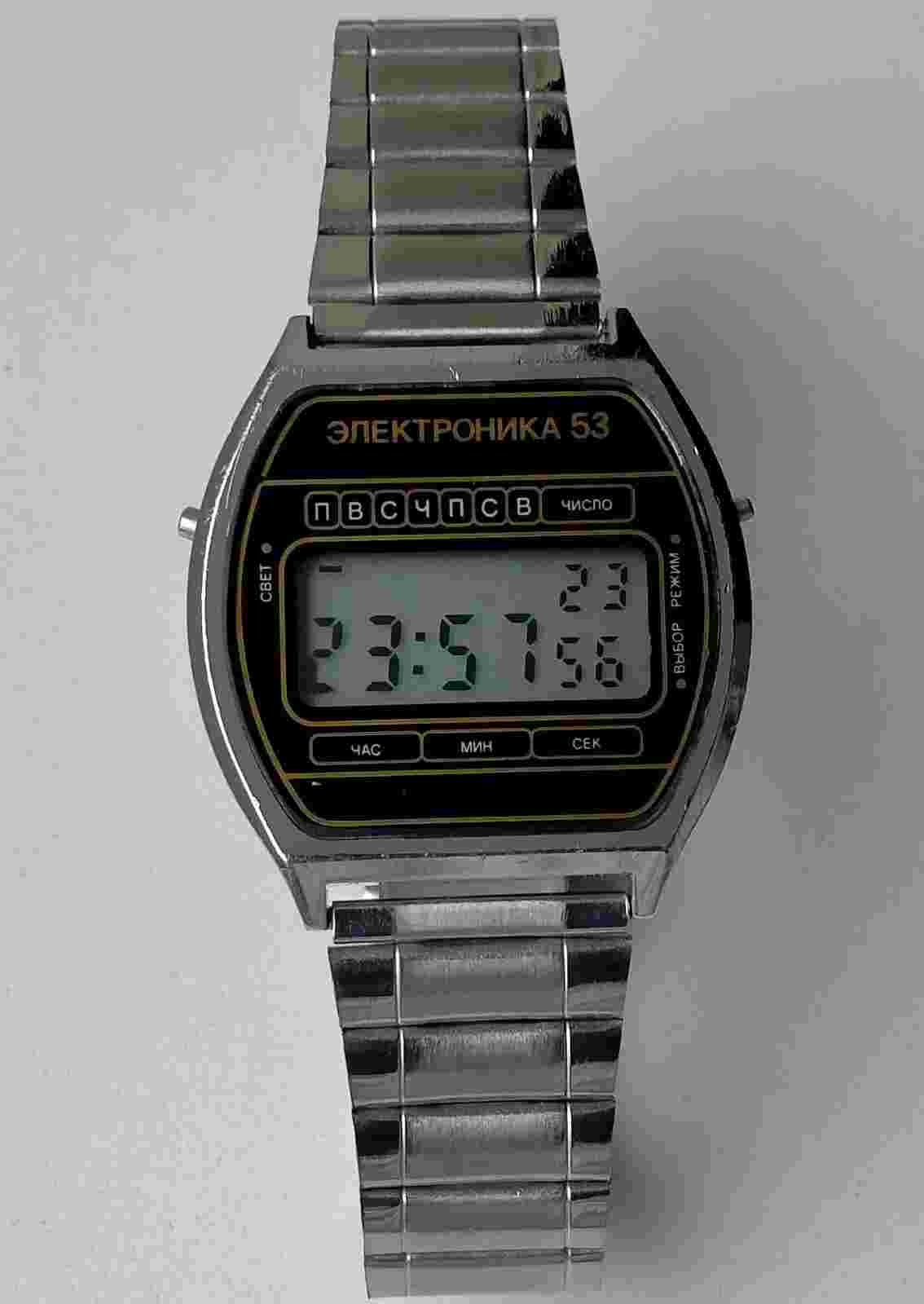 Elektronika 53 Rare Design Vintage Original Soviet Belarus Digital Watch 1990s