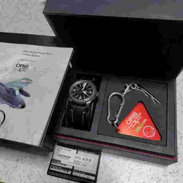ORIS Big Crown Swiss Hunter Limited Edition Men's Watch Excellent Condition