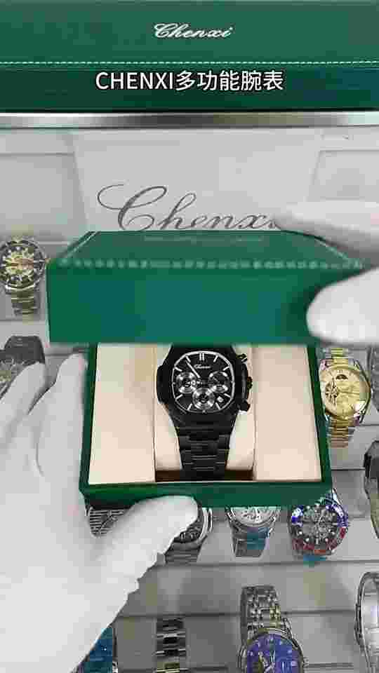 CHENXI Men's Octagon Multifunction Chronograph Calendar Waterproof Quartz Watch