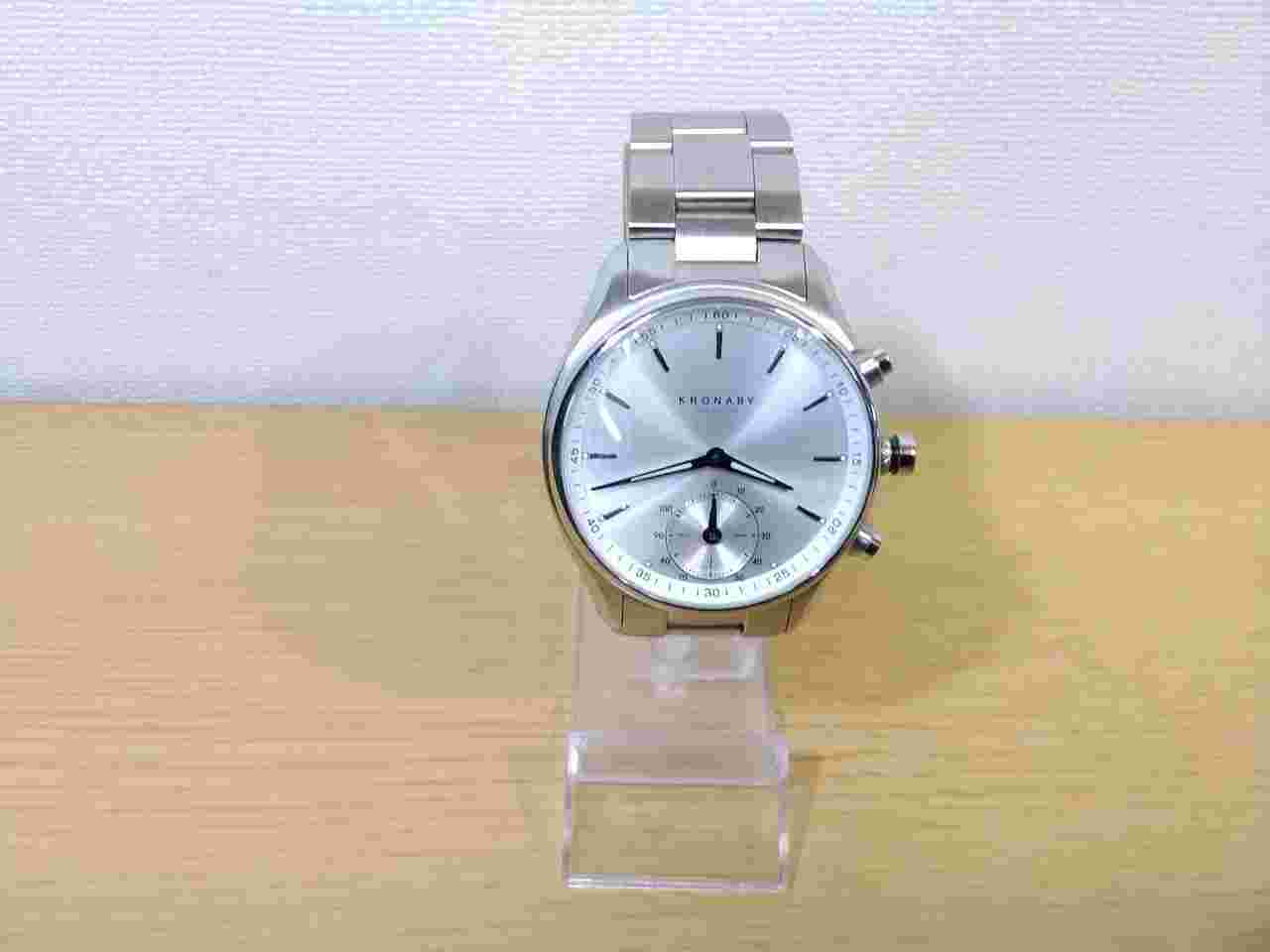 Kronaby Sweden Hybrid Smart Watch - Silver - Strap - 43 Mm - A1000-1600 B149
