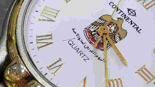 CONTINENTAL UAE EMIRATES LOGO  QUARTZ MIDSIZE WATCH.