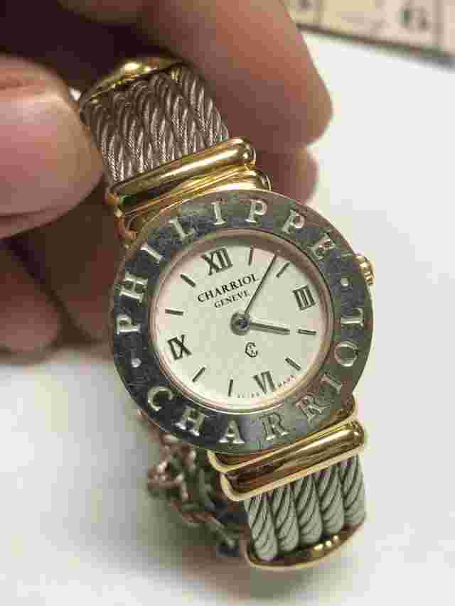 Phillipe Charriol Two Tone Watch Model 7007901 (GS)