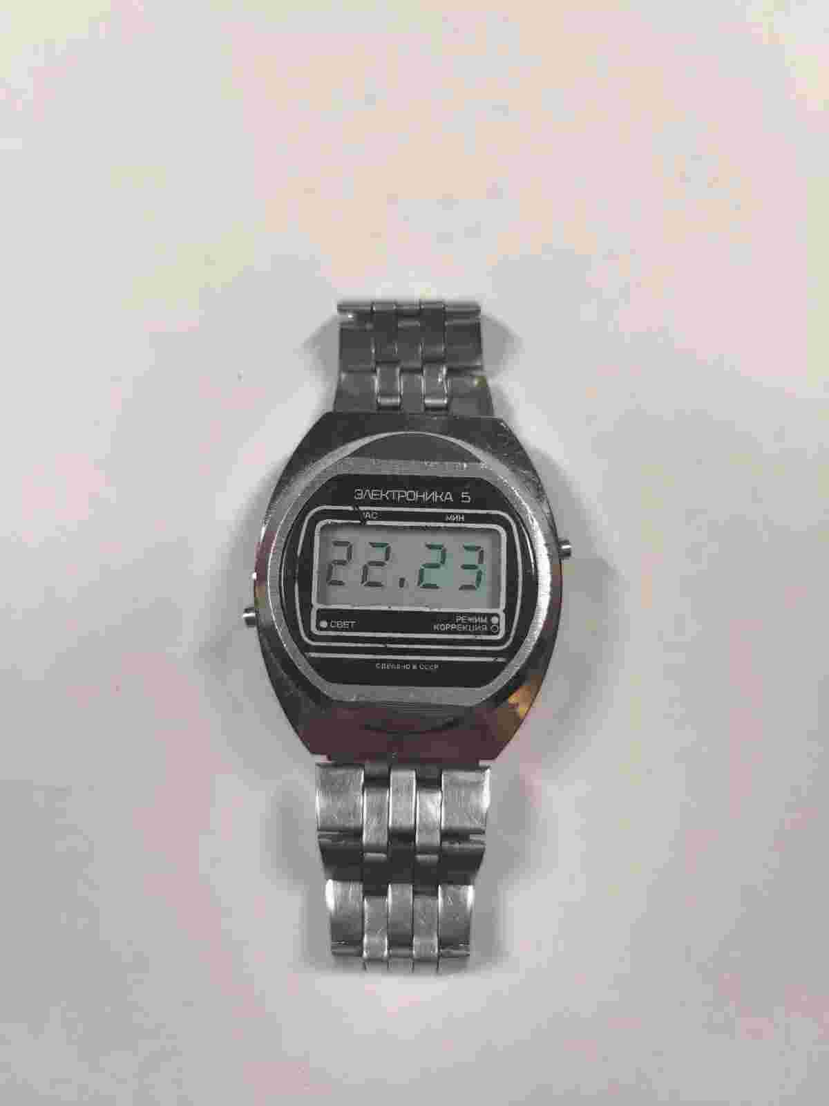 Electronika 5 USSR Watch RARE Original Soviet Vintage Electronica LCD Led
