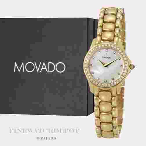 Authentic Movado Women's 14k Yellow Gold & Diamond Round Watch 0691198