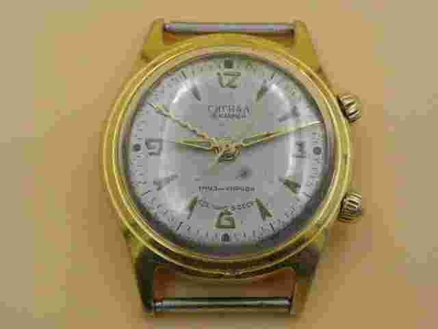 RARE SIGNAL Poljot ALARM&VIBRO WATCH 1MChZ KIROVSKIE SOVIET USSR Gold-Plated 50s