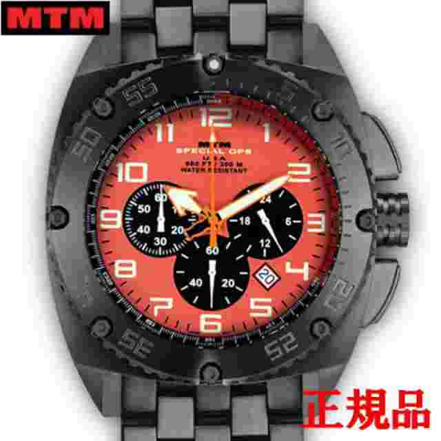 MTM Patriot Black Tit Orange PAT-TBK-ORNG-MBTI 0S20 Chronograph Quartz