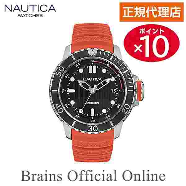 NAUTICA NMS DIVE STYLE DATE Watch NAD18518G Unused Quartz Red Black Box Warranty