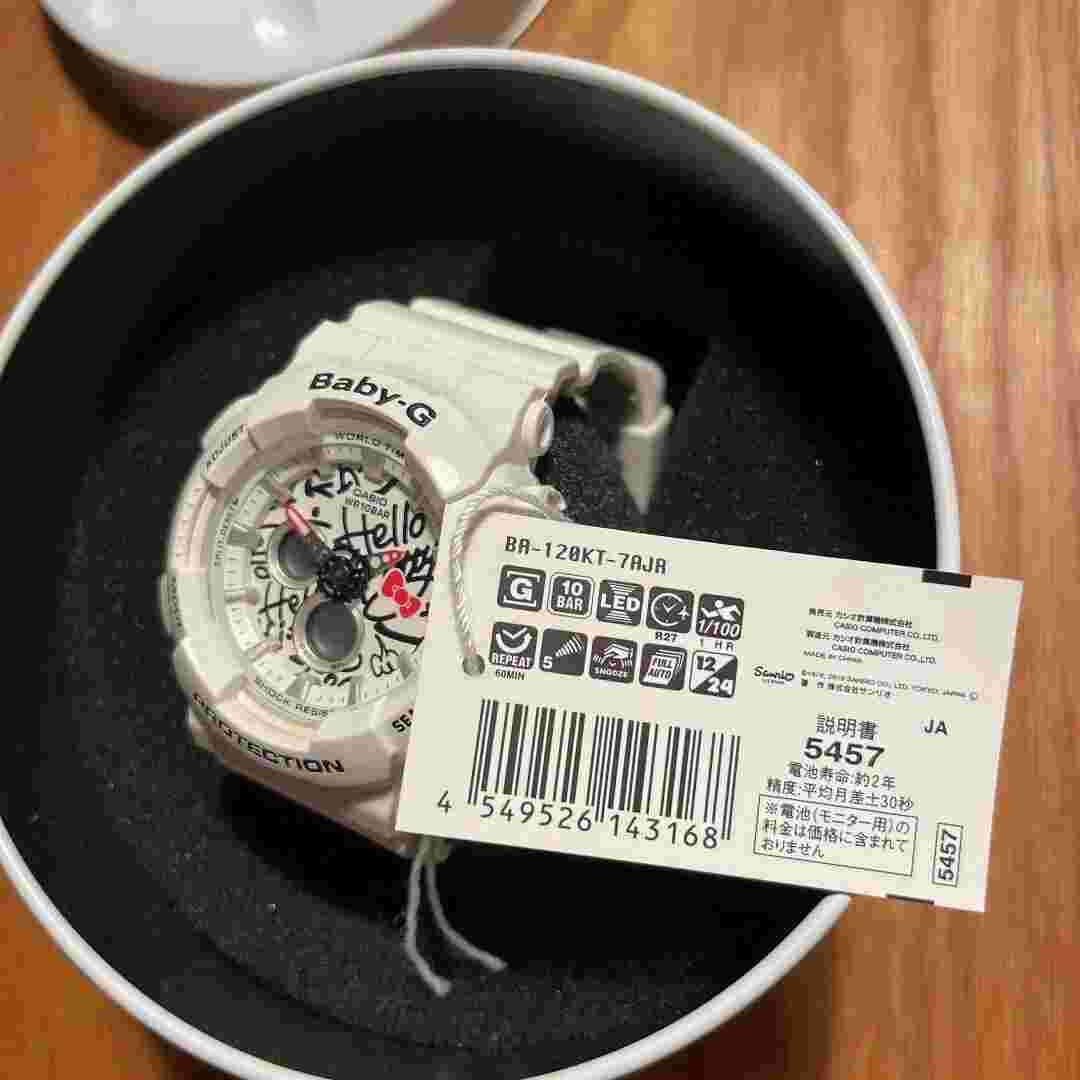 Watch BABY-G×HelloKitty BA-120KT-7AJR Limited Full Set White