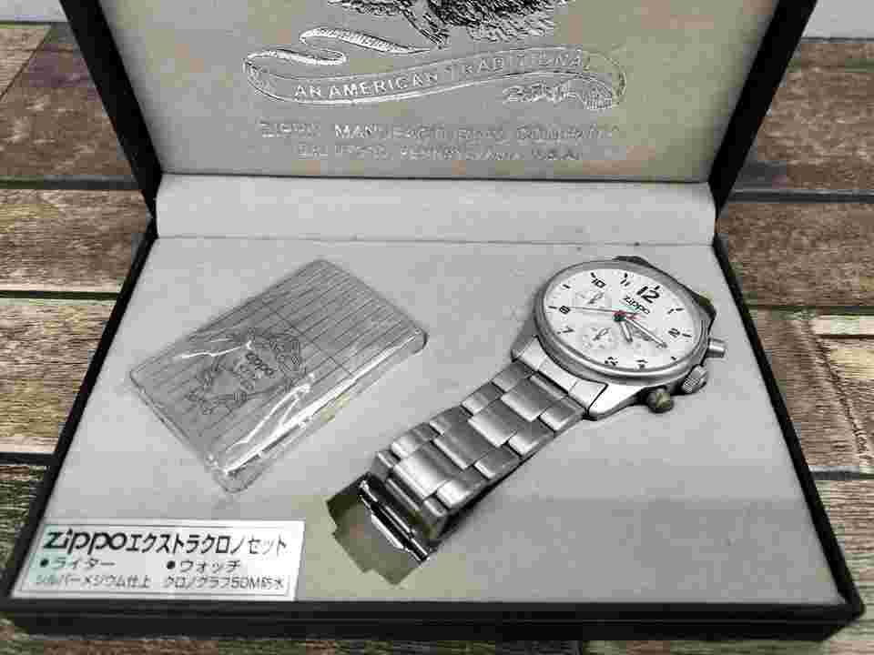 Zippo Extra Chrono Set Watch Lighter