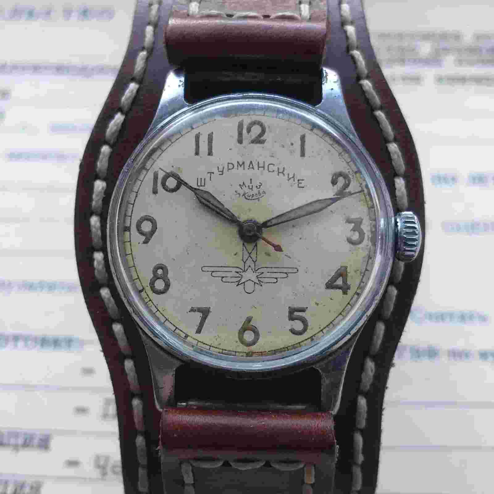 ☭ POLJOT STURMANSKIE Gagarin 1 MChZ 17J 57' Type 2 USSR Space Watch *SERVICED*