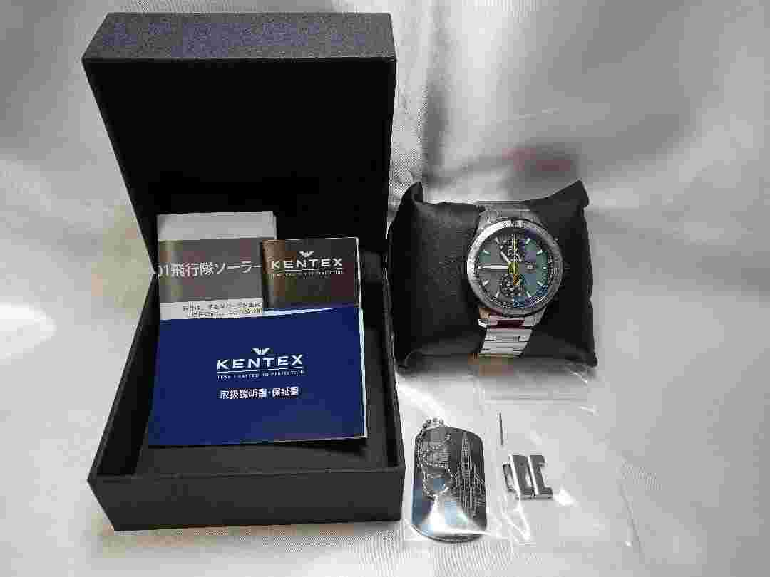 Kentex JASDF S802M-04 99 pieces #QOKSHA