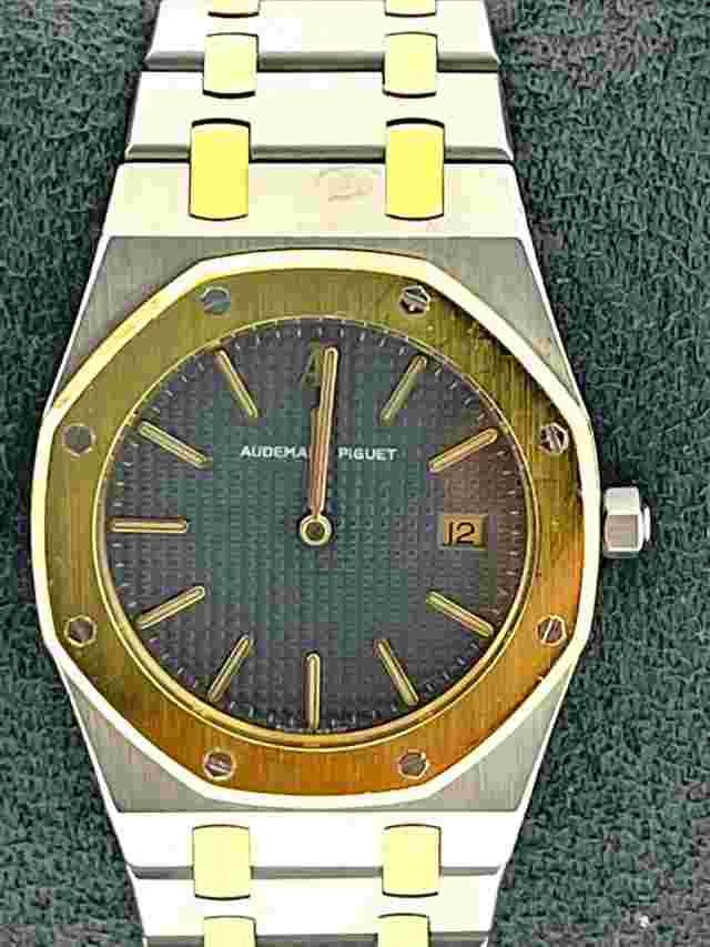 Audemars Piguet Royal Oak Gray Dial Two Tone Bracelet No Papers 33mm