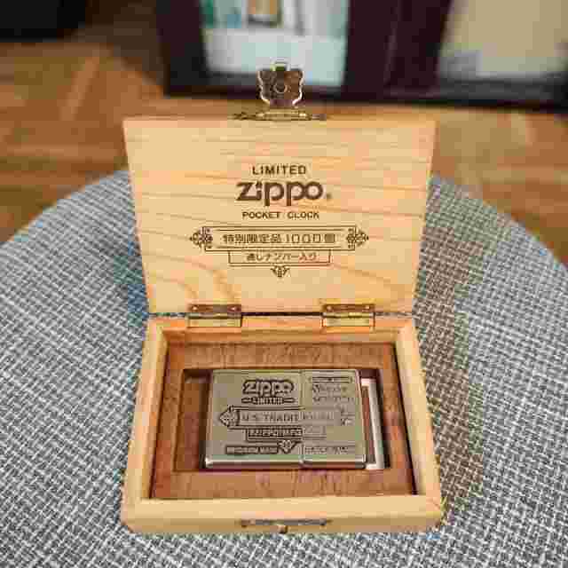 Zippo Time Tank Limited Edition Watch