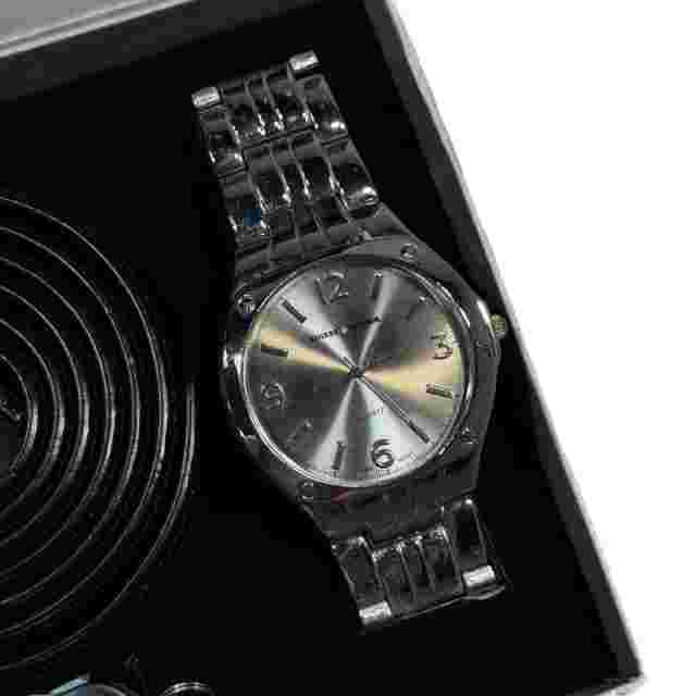 Suisse Technik Silver Watch Bundle Box Pocket Knife Lighter Belt Timepiece Set