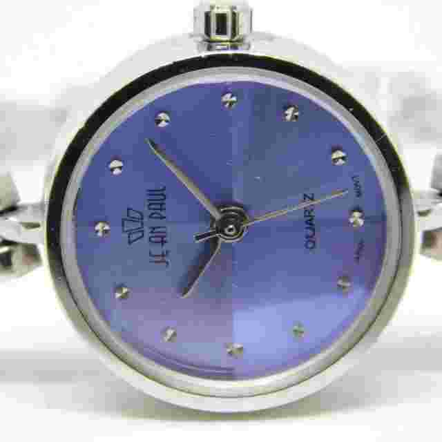 JEAN PAUL Mineral Glass Crystal Silver Tone Quartz Analog Ladies Watch Sz. 7"