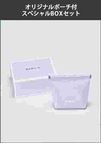 Casio Baby-G Watch Spring Package BGD-5650SP-7BJR