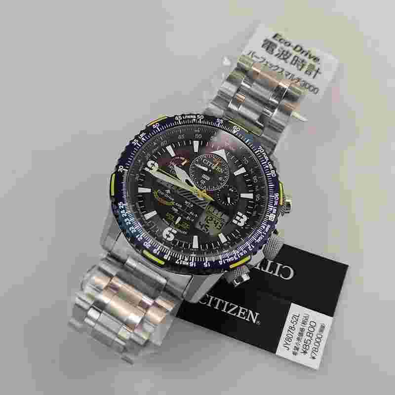Citizen Blue Angels JY8078-52L Wrist Watch for Men