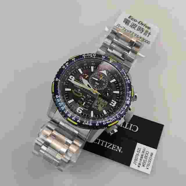 Citizen Blue Angels JY8078-52L Wrist Watch for Men