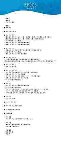 Lad Weather Wrist Watch Moon Data Pacemaker Outdoor LAD019BK / C1