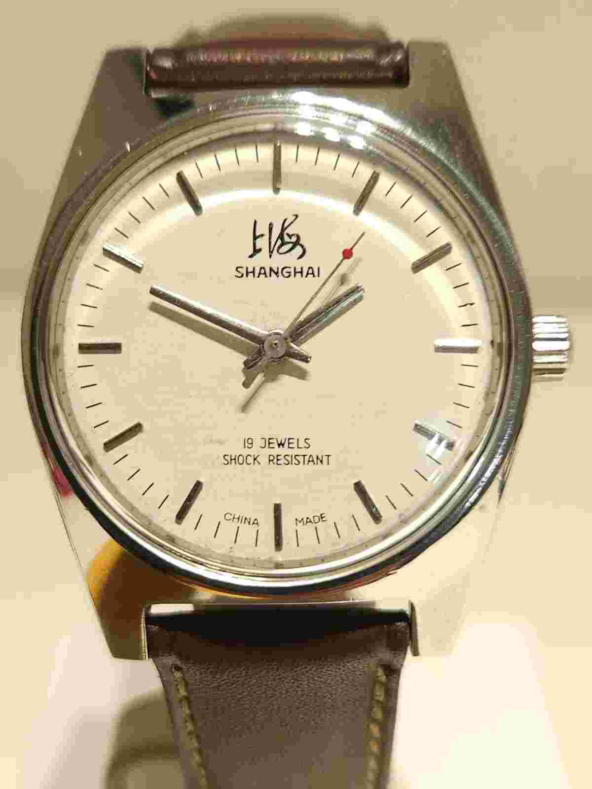 VINTAGE RARE EARLY ST.STEEL CHINA MEN'S MECHANICAL WATCH "SHANGHAI" ZUAN 19 J