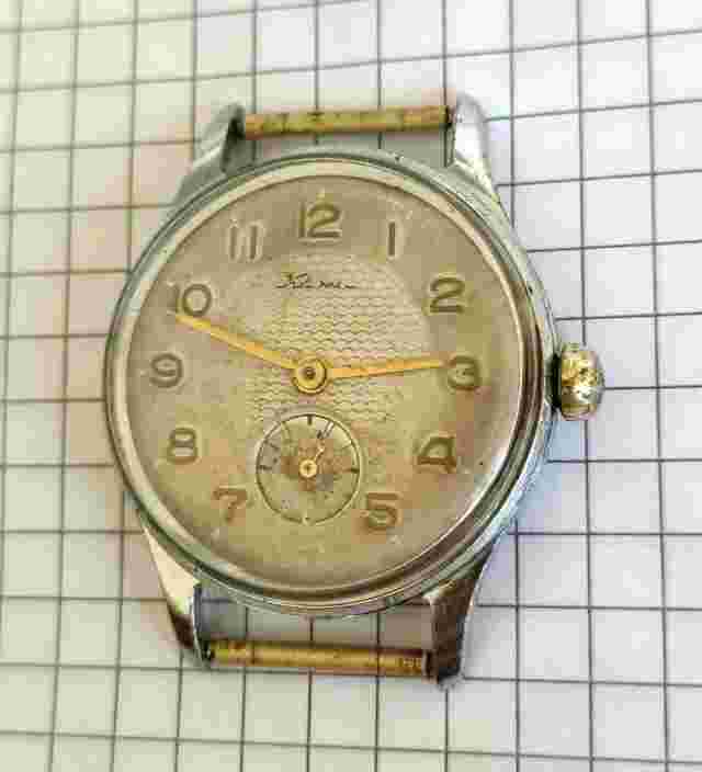 KAMA CHCHZ SOVIET USSR RUSSIA Mechanical 1950's RARE Vintage Wristwatch