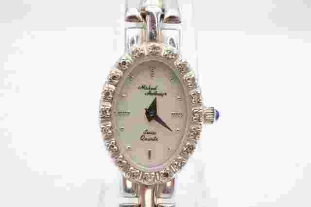 Michael Anthony Watch Womens 14k White Gold Diamond Mother Of Pearl Dial 6.5"
