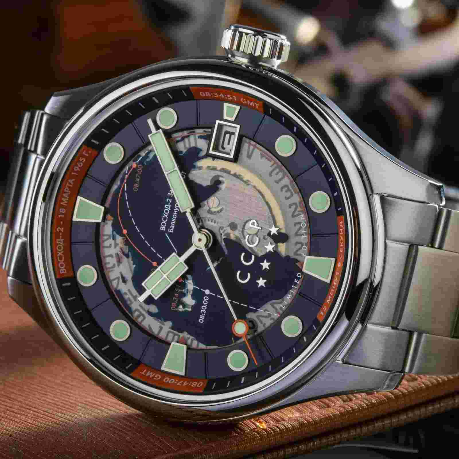 CCCP Space Leonov Automatic Blue Red Watch - Brand New