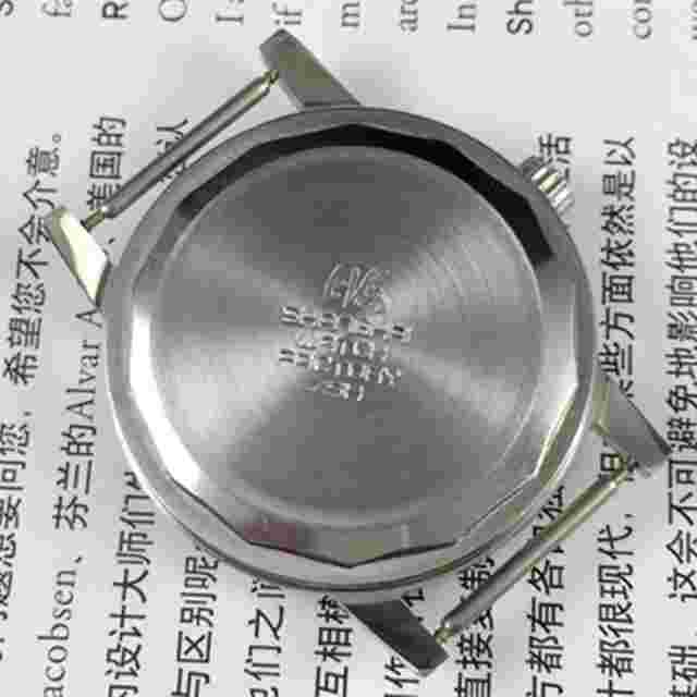 36mm Shanghai China Made 8120 Manual Mechanical Watch 17 Jews White Dial