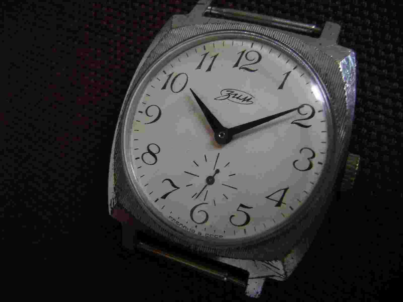 "Soviet Russian Watch USSR ""ZIM"