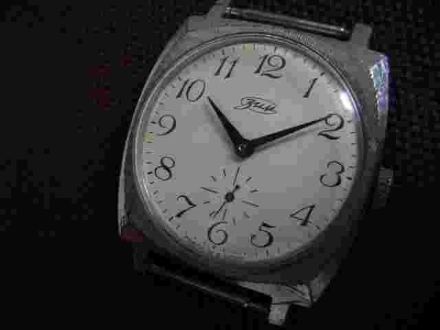 "Soviet Russian Watch USSR ""ZIM"