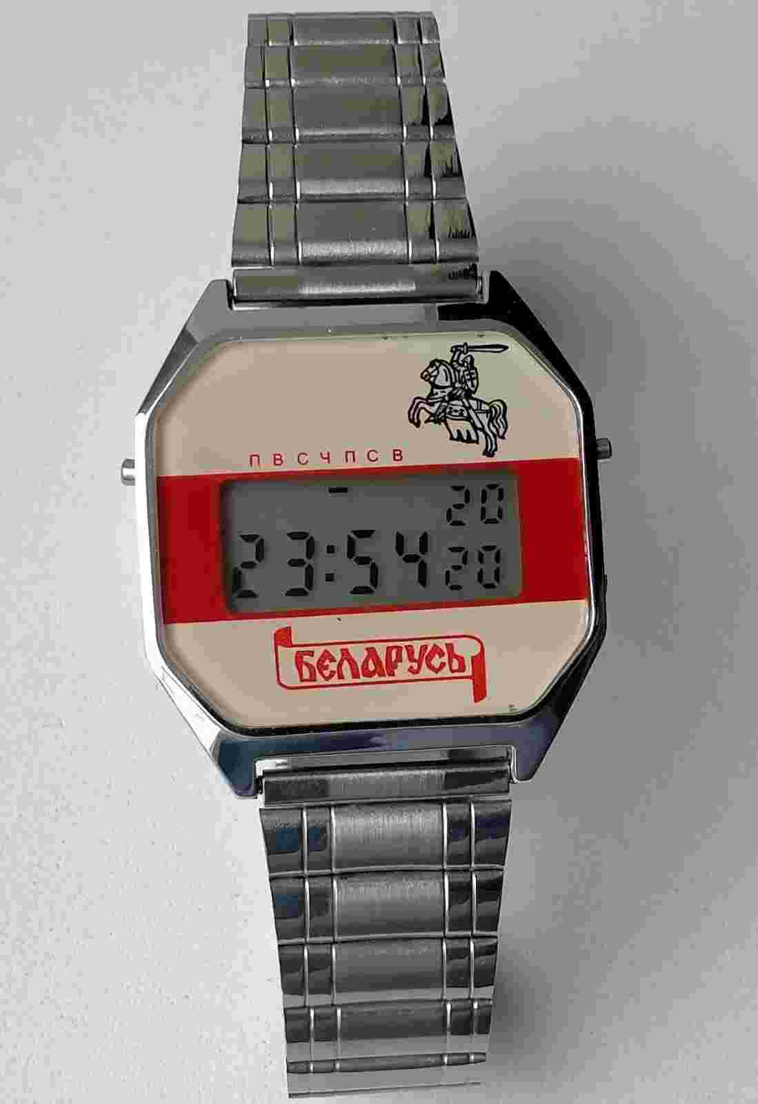 Elektronika 53 Pahonia (Chasing) Rare Vintage Original Digital Watch 1990s