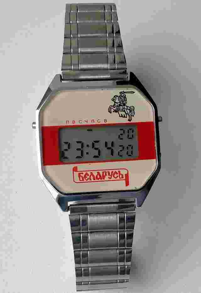 Elektronika 53 Pahonia (Chasing) Rare Vintage Original Digital Watch 1990s
