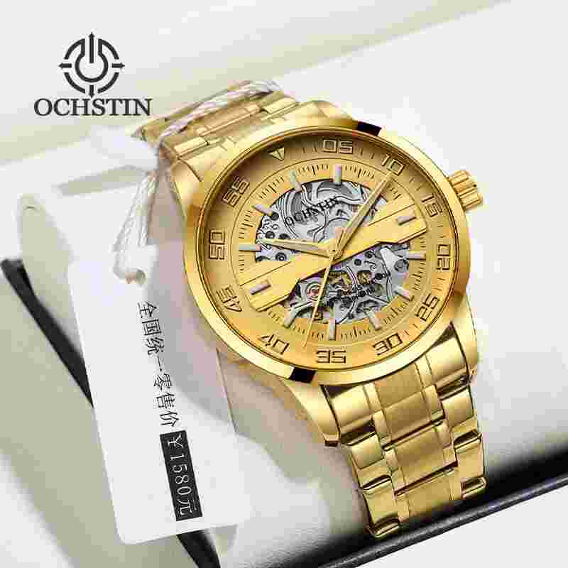 Men's Automatic Mechanical Watch Waterproof Wristwatches 811658246731