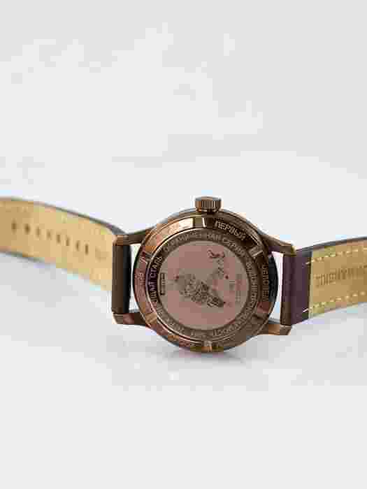 Sturmanskie  24H Wrist Watch OPEN SPACE HERITAGE 2431/1768939 Limited Edition