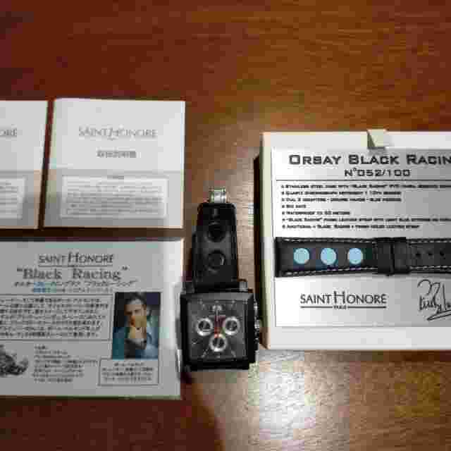 Saint Honore Black Racing Limited Edition 100 Pieces Watch