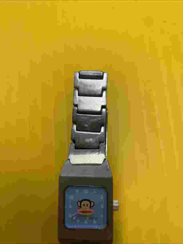 Paul Frank Unisex CMJU06BR MONKEY Watch No Battery