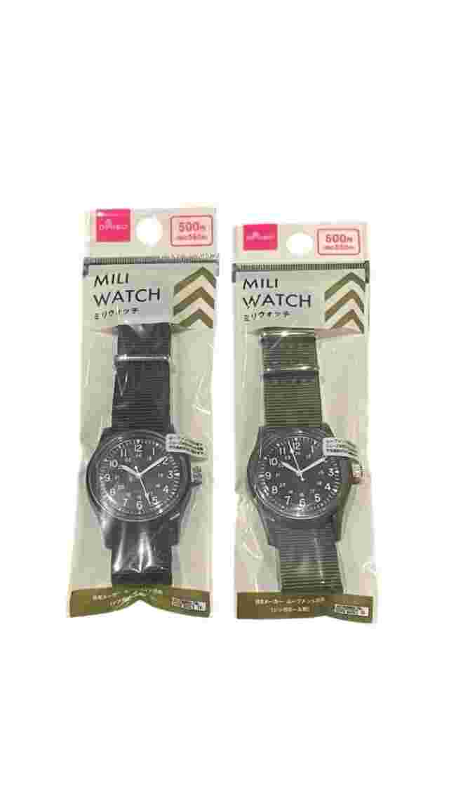 daiso japan military style watch