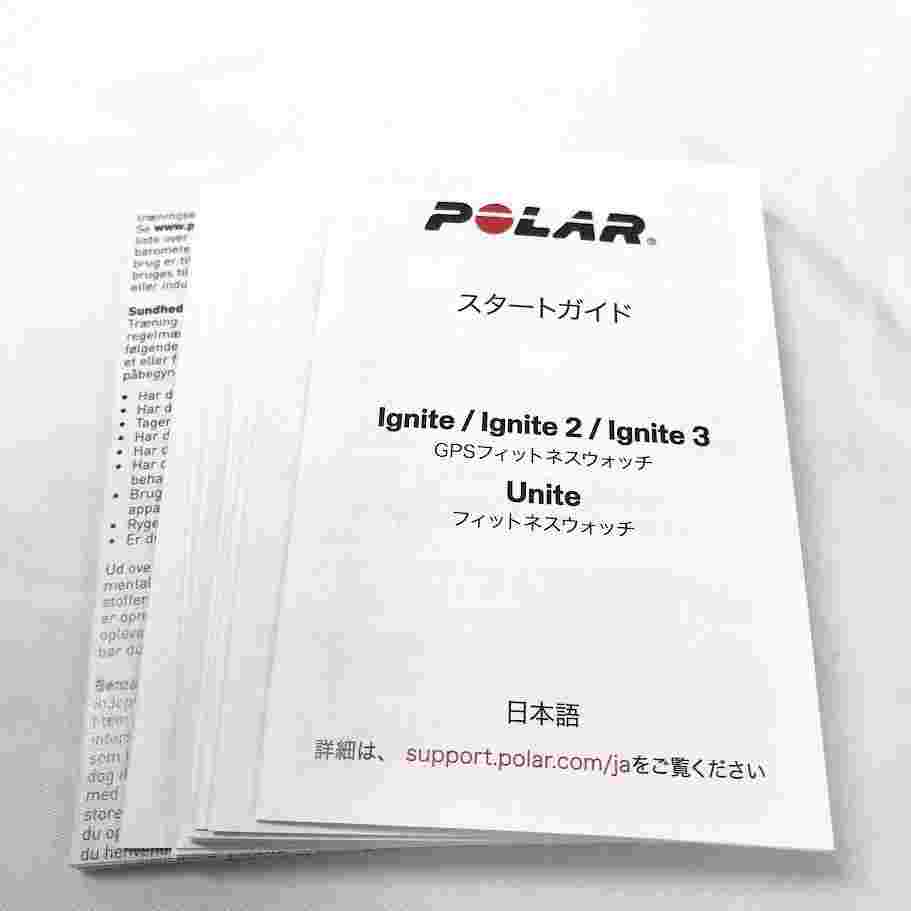 Polar Unite Red S-L Ultra-Lightweight Fitness Watch Japan