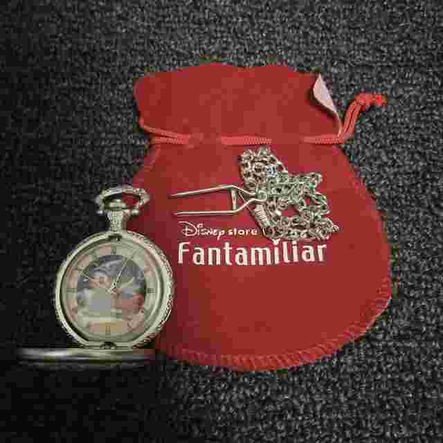 Disney Fantamilia Mickey Mouse Pocket Watch - Opened for Photos, Used