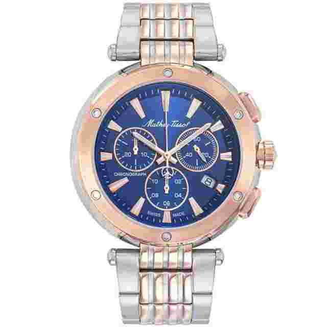 Mathey Tissot Men's Neptune Chrono Blue Dial Watch - H912CHRBU