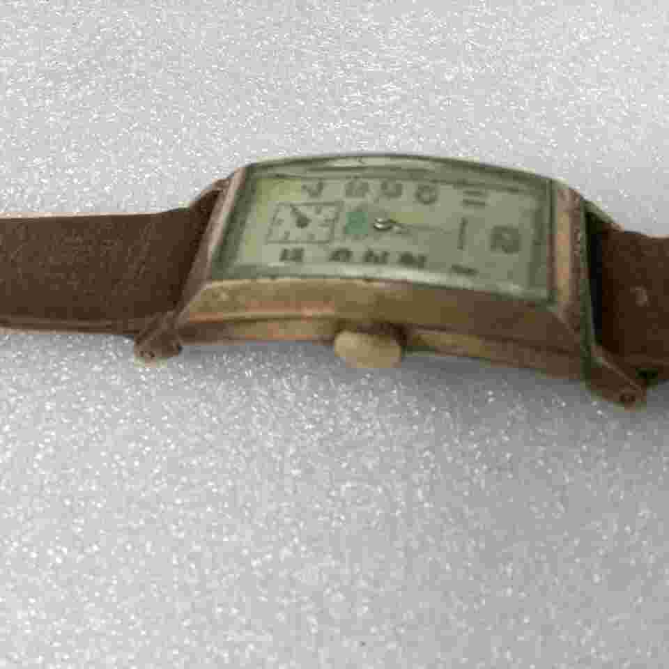 Banner Watch Running W136