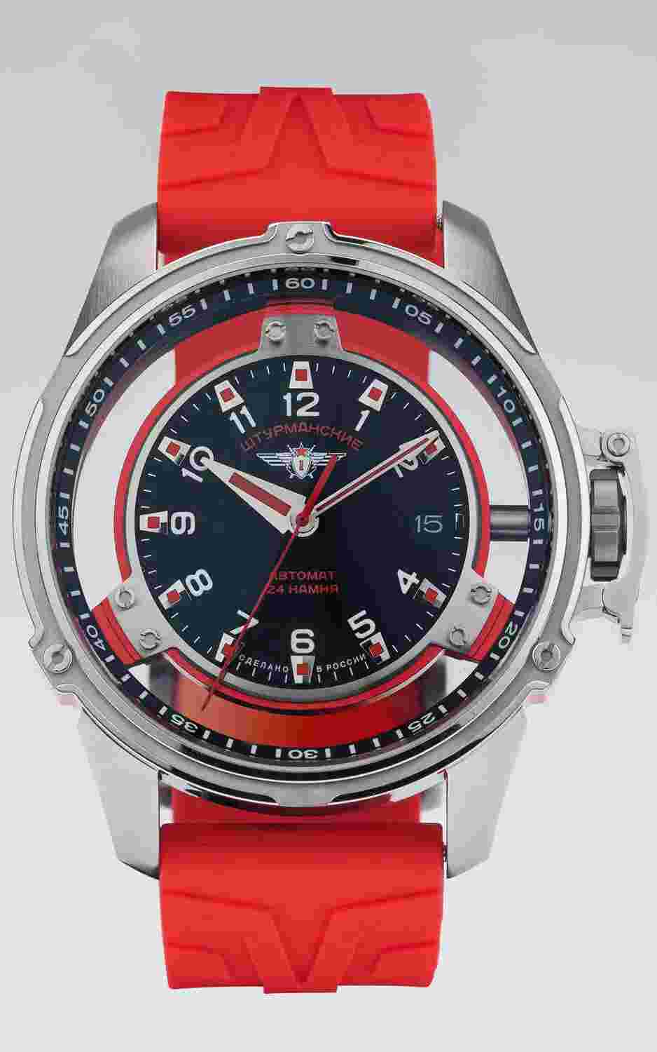 Sturmanskie Mars 2 Automatic NH35A-9035978
