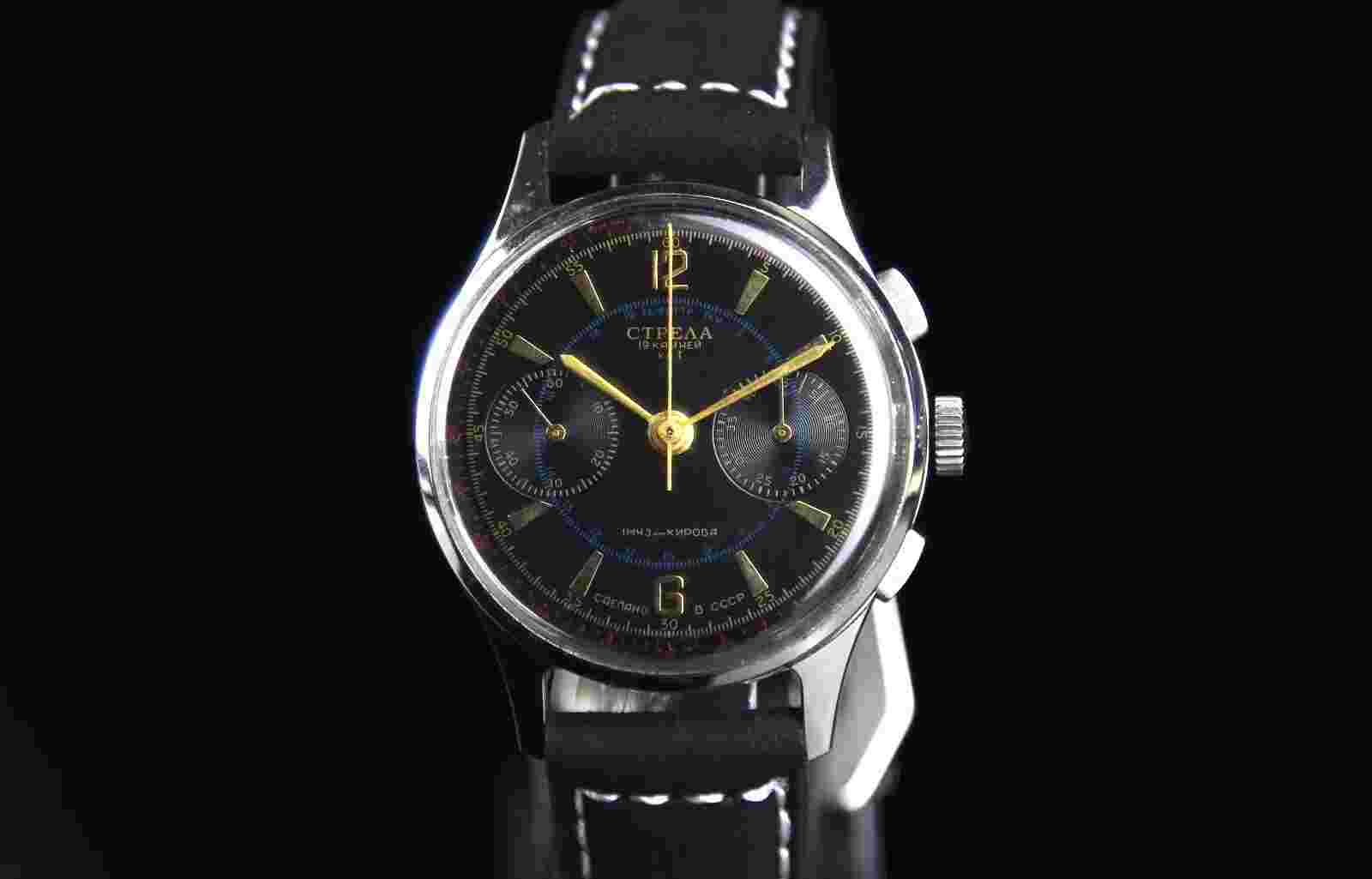 Soviet vintage men's mechanical wristwatch  Chronograph STRELA (1 MCHZ Kirov)