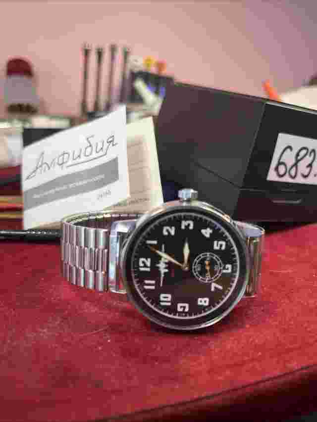 Boctok Amphibious Aviation Watch 37.5 mm.Nice German made !